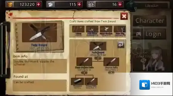 黑色幸存者推荐