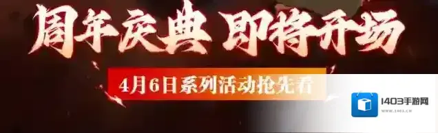 航海王热血航线预热