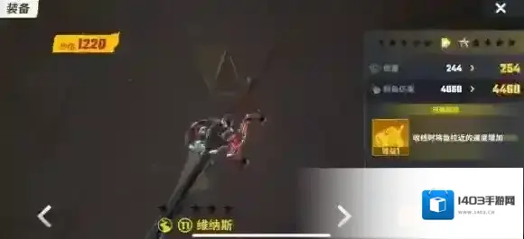 欢乐钓鱼大师金币