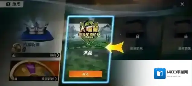 欢乐钓鱼大师欢乐钓鱼