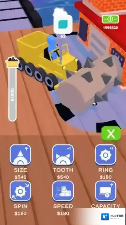 挖掘机我最强就会