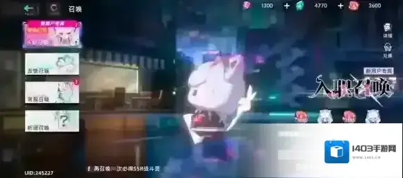 猫之城之城