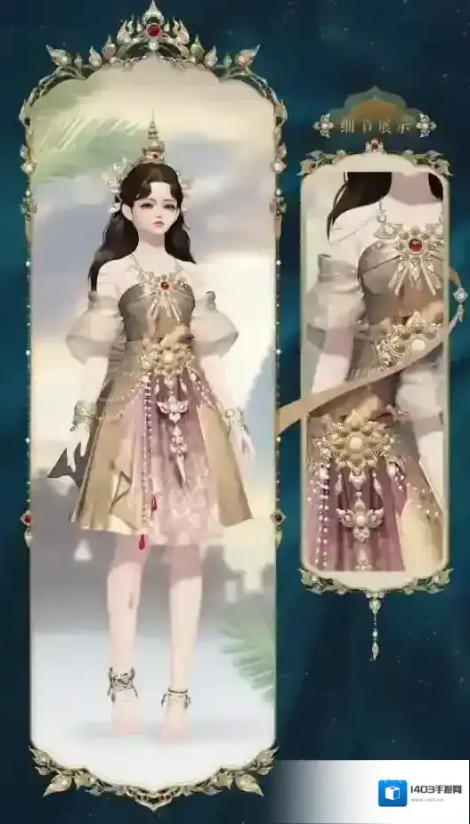 天涯明月刀浮光