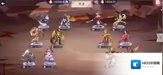 上古有灵妖妖帝