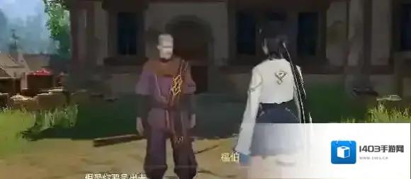 斗罗大陆猎魂世界探索