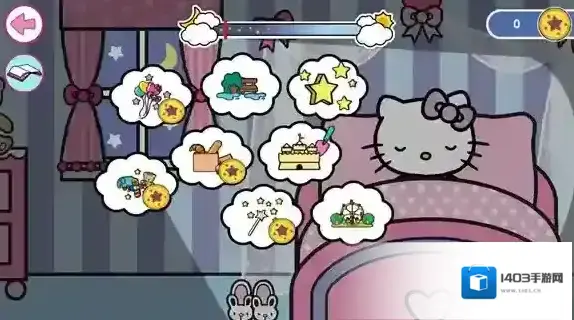 凯蒂猫晚安就可以