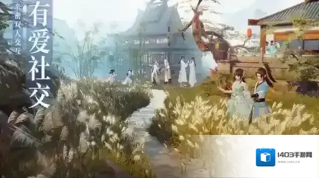 梦幻新诛仙梦幻