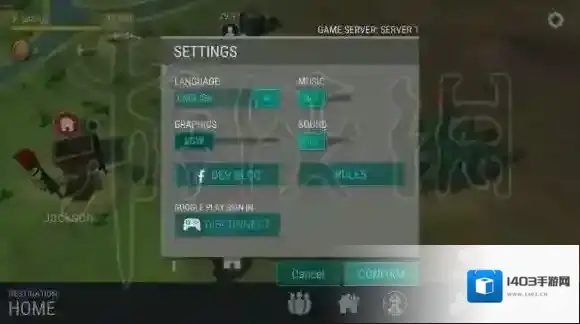 地球末日日本地区