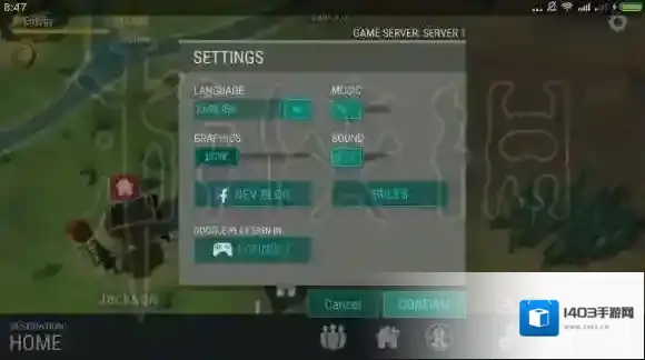 地球末日上谷歌