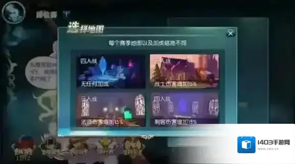神无月热门