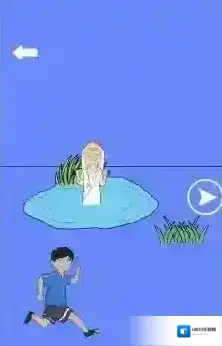 谁动了我的菊花菊花