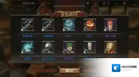 最终幻想：觉醒橙色