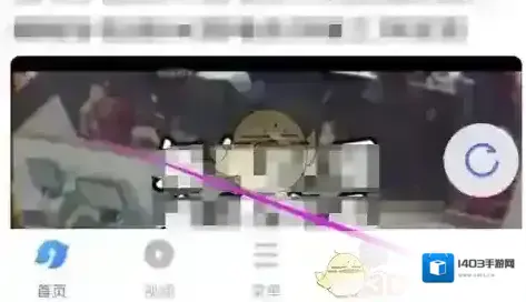 vivo浏览器浏览器