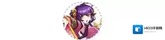 全民英杰传技能