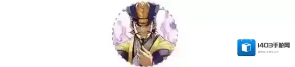 全民英杰传于吉