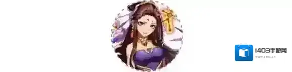 全民英杰传鬼差