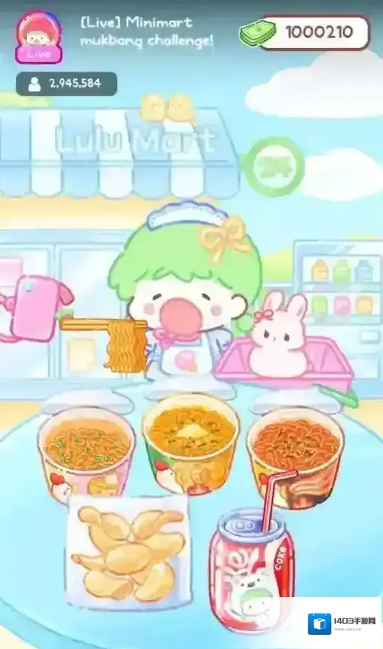 糖葫芦达人最棒