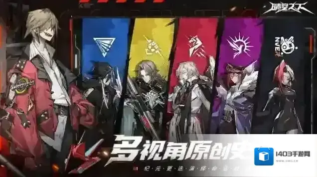 晴空之下官服西隆