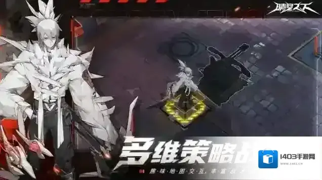 晴空之下官服官服