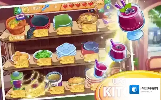 疯狂大厨甜甜圈