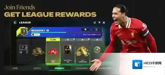 fc足球世界国际服足球世界