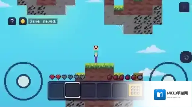 我的世界2D天空之岛物品