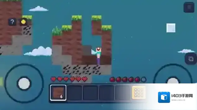 我的世界2D天空之岛探索