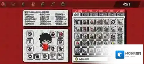 像素冒险世界村子