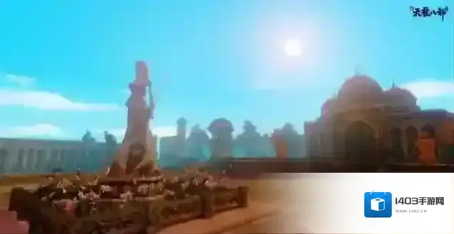 新天龙八部测试