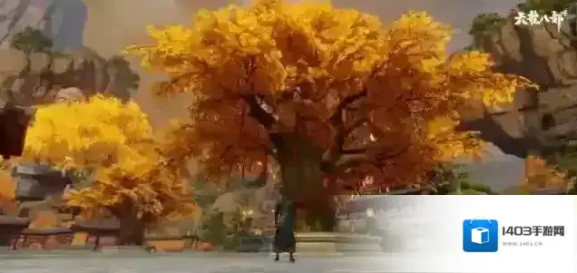 新天龙八部情怀