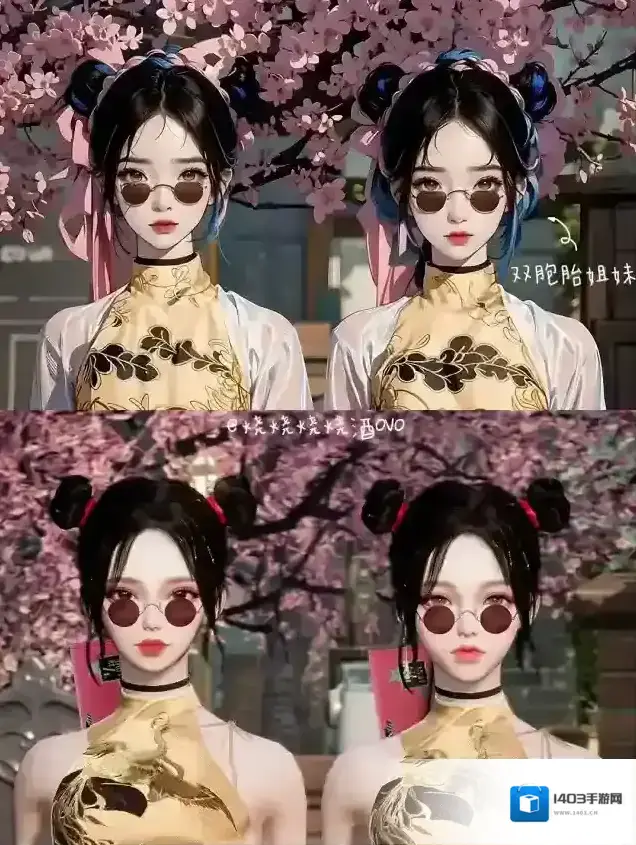 黎明觉醒生机生机