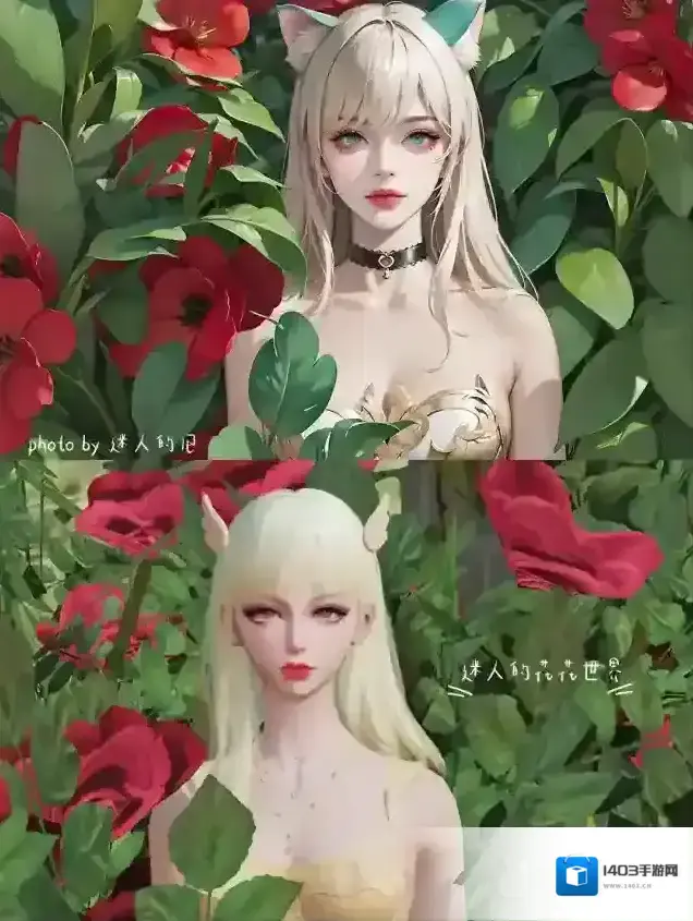 黎明觉醒生机黎明