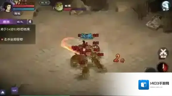 仙剑奇侠传online小伙伴们