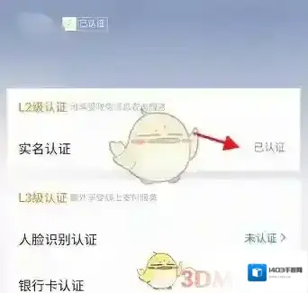 昆山市民卡身份证办理