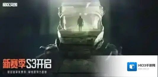 全新版本“黑门”上线注册用户突破5000万暗区