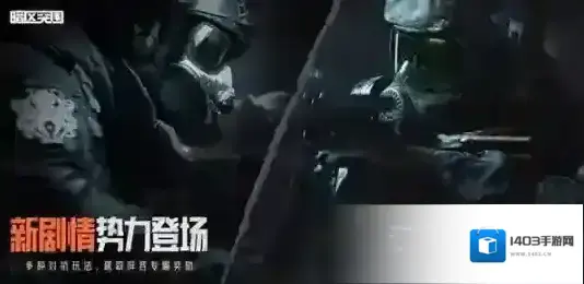 全新版本“黑门”上线注册用户突破5000万版本