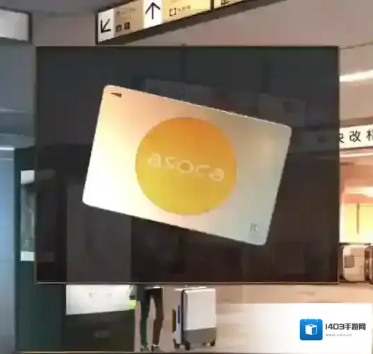 失物终点站2照片