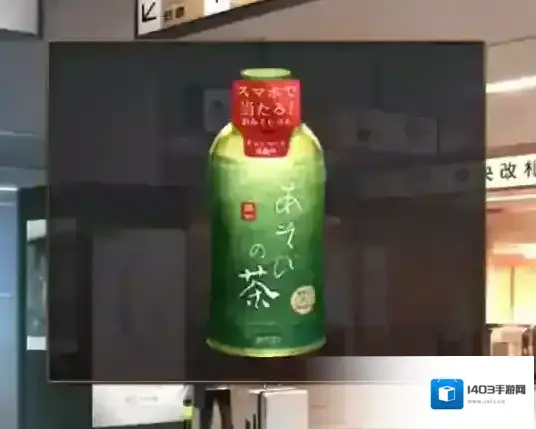 失物终点站2开洞