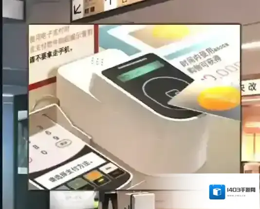 失物终点站2过去的照片