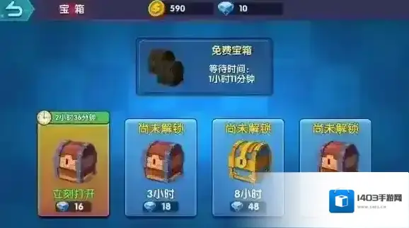 小英雄大乱斗英雄