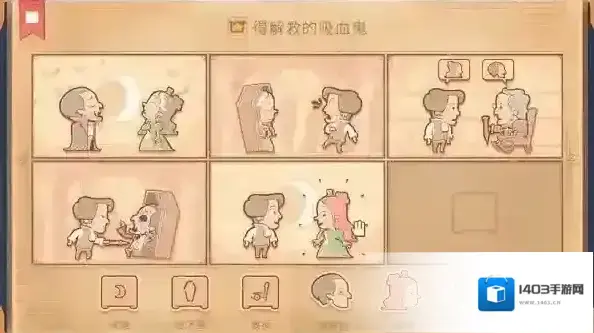 彩色世界伯纳德