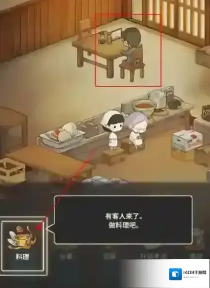 众多回忆的食堂故事食堂