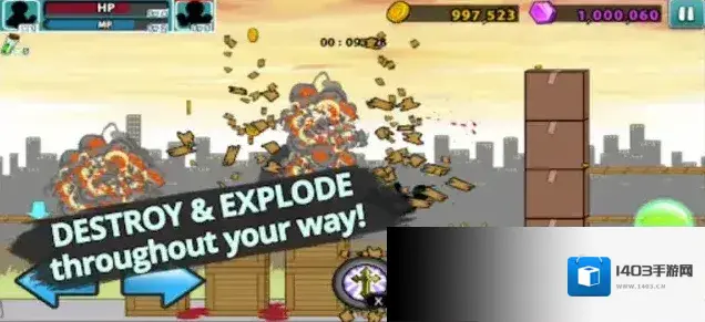 愤怒的火柴人5愤怒的火柴人