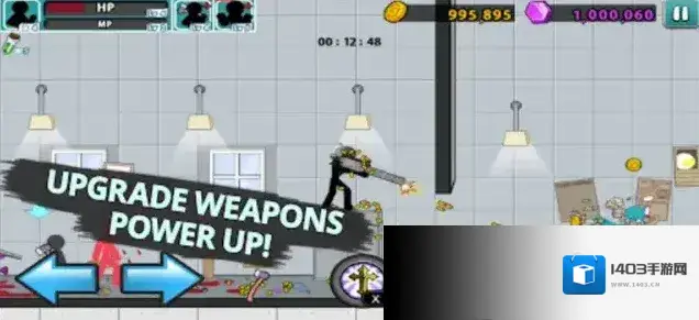 愤怒的火柴人5点击