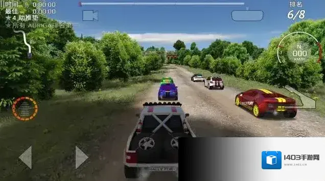 拉力赛车极限竞速极限竞速