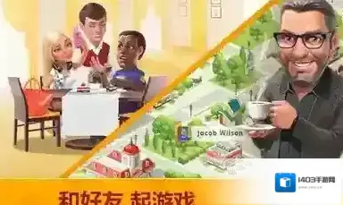 我的咖啡馆柠檬