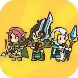 香草英雄团手游2025-香草英雄团官方最新版Androidv5.1