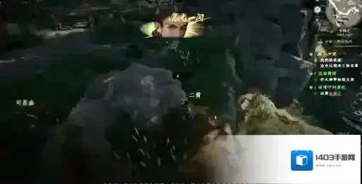 下一站江湖Ⅱ云鹤