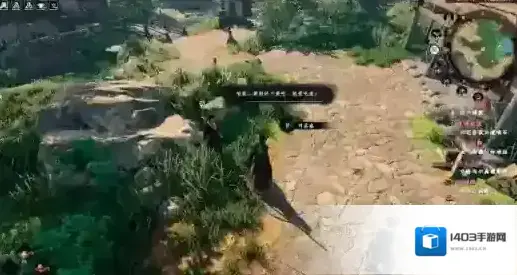 下一站江湖Ⅱ玩家