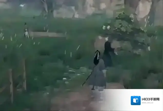 下一站江湖Ⅱ线索